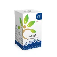 اعتماد به نفس هر اقایی بالا میره