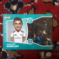 بست مومنت رونالدو فقط معاوضه