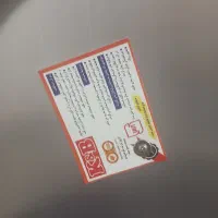 قابلمه بشقاب میوه خوری شکلات خوری پتو تشک|ظروف سرو و پذیرایی|شیراز, شاه قلی بیگی|دیوار