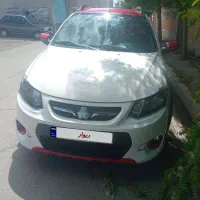 کوییک  رینگ آلومینیومی