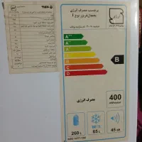یخچال و فریزر 14 فوت برفاب مدل 70-30|یخچال و فریزر|یزد, |دیوار