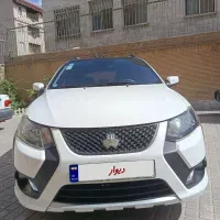 کوییک فول 1403 بی رنگ