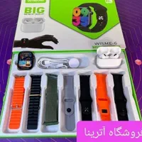 پک ساع.ت هوش.مند و ایرپاد اصلی درجه1 هدیه کادو|ساعت|همدان, |دیوار