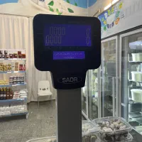 ترازوی لیبل زن توزین صدر|فروشگاه و مغازه|قم, گلزار|دیوار