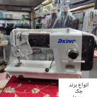 خریدوفروش وتعمیرات انواع چرخ خیاطی|چرخ خیاطی و ریسندگی|مشگین شهر, |دیوار