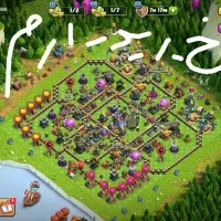 اکانت مکس کلش