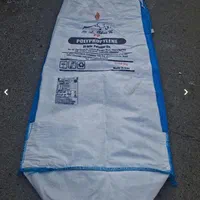ضایعات.خریدوفروش گونی.جامبو.شلیف.جانبو|عمده‌فروشی|شیراز, جرسقان|دیوار