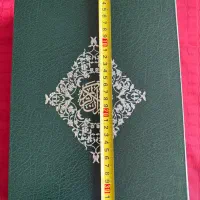 دو جلد قرآن نفیس|کتاب و مجله مذهبی|تهران, قیطریه|دیوار