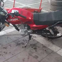 موتور تریل شکاری