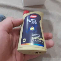 پاور بانک طرح روغن موتور صفر قیمت توافقی|لوازم جانبی موبایل و تبلت|گرمی, |دیوار