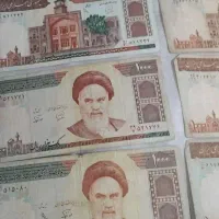 پول قدیمی|کلکسیون سکه، تمبر، اسکناس|تبریز, |دیوار
