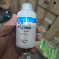 اکسیدان استارلیدی