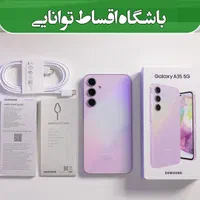 سامسونگ a16 a26 a36 اقساطی a06 a56 اپل 16 شیائومی