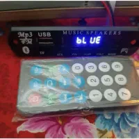 ماژول بلوتوث برای باند و ضبط