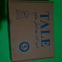 سرشور غزال نو|آرایشگاه و سالن‌های زیبایی|کرج, کمال‌شهر|دیوار