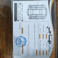 پژو 405 مدل 95 دوگانه|خودرو سواری و وانت|خان ببین, |دیوار