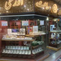 ساعت ست|ساعت|تهران, لاله زار|دیوار