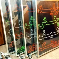 تابلو ال ای دی و نئون و بنر مشاغل مختلف اماده