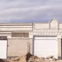 مسکن تایید یا رد درخواست