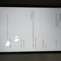 گوشی نوت 8|موبایل|مشهد, شهرک ابوذر|دیوار