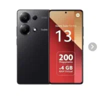 گمشده شیامی ردمی۱۳