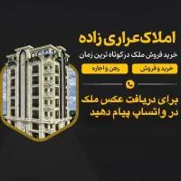 دوبلکس-110متری-نوساز-کلید-اول-درفاز6