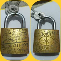 دعا نویسی لشکر