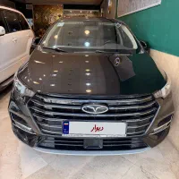 آریزو ۶ پرو مدل ۱۴۰۱