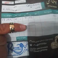 طلا|جواهرات|نورآباد, |دیوار