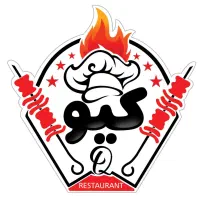 مجموعه کیوکباب شمارادعوت به همکاری میکند