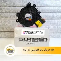 فلت فرمان(کام ایربگ)رنو فلوئنس