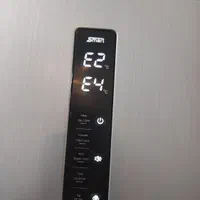 تعمیر لوازم خانگی