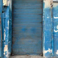 اجاره مغازه|اجارهٔ مغازه و غرفه|قم, زند آباد|دیوار