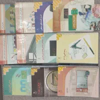 کتاب درسی پایه دهم تا دوازدهم رشته برق کاردانش