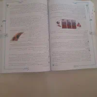 کتاب زیست یازدهم خیلی سبز تجربی|کتاب و مجله آموزشی|مشهد, توس (بلوار توس)|دیوار