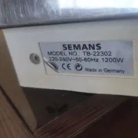 اتو لباس سالم مارک semans|اتو و لوازم اتو|فولادشهر, A2|دیوار