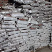 کود آهن شش درصد و سه بیست اصل هلندی تناژ بالا|خدمات باغبانی و درختکاری|مراغه, |دیوار