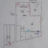 واحد فروشی فول کابینت کاری کناف