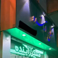 55متر-تکواحدی