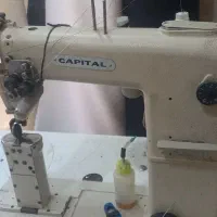 چرخ کاپیتال کفاشی