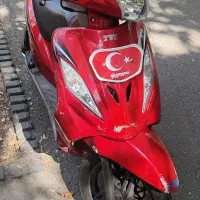 وگو مدل97