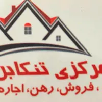پیش فروش واحد ۲۰۰ متر/تک واحدی/دید ابدی دریا|پیش‌فروش املاک|تنکابن, |دیوار