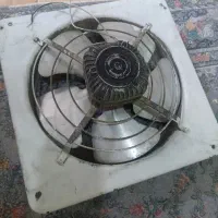 هواکش کارکرده