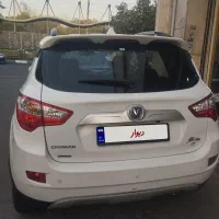 چانگان s35