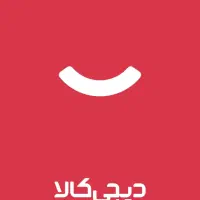 مامور توزیع دیجی کالا