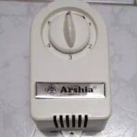 کلید پنکه سقفی مارک ارشیا (نو)