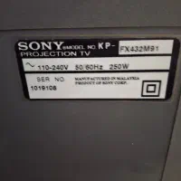 تلویزیون سونی