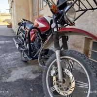 موتور شکاری