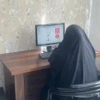 دیپلم کامپیوتر