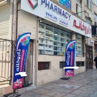 پرچم ساحلی با قیمت اقتصادی و تحویل فوری|فروشگاه و مغازه|تهران, امام زاده حسن|دیوار